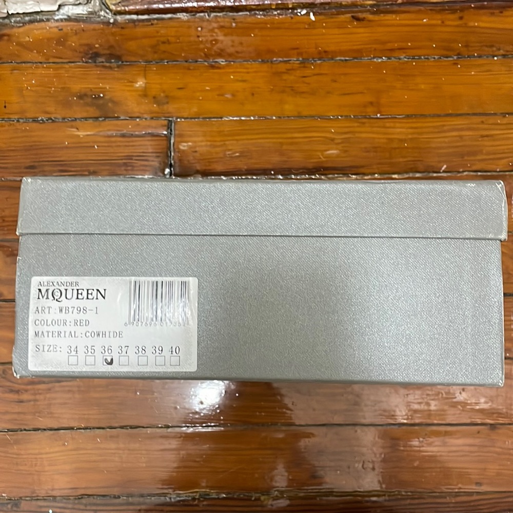 Alexander McQueen empty shoe box